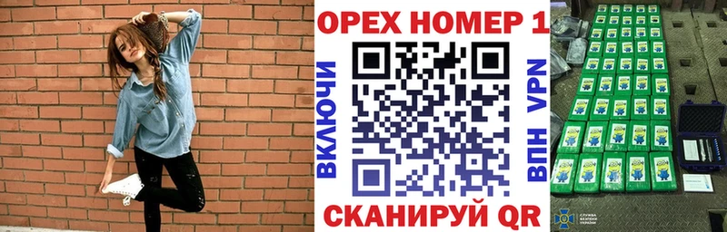 COCAIN Fish Scale  Торжок 