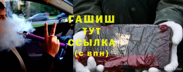 кокаин колумбия Абдулино