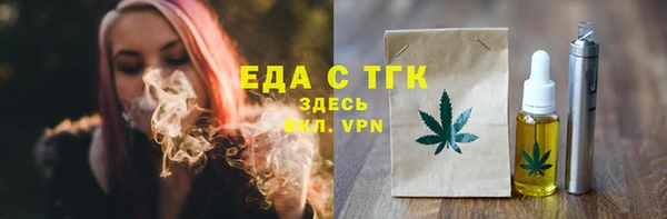 кокаин колумбия Абдулино