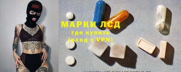 кокаин колумбия Абдулино