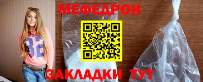 а пвп мука Свободный