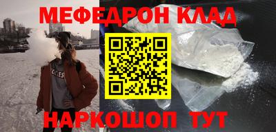 а пвп мука Свободный