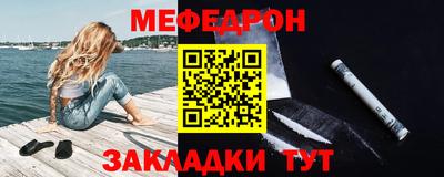а пвп мука Свободный