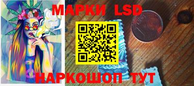 а пвп мука Свободный