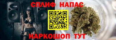 а пвп мука Свободный