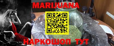 первитин Северобайкальск