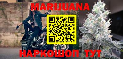 трава Севастополь