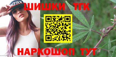 а пвп мука Свободный