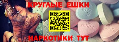 а пвп мука Свободный