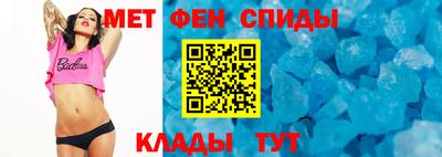 трава Севастополь
