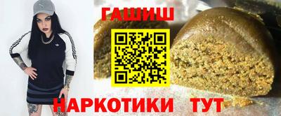 первитин Северобайкальск