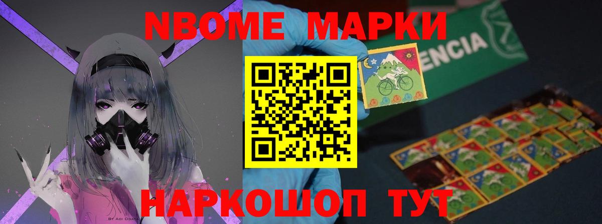 ЛСД экстази кислота Торжок