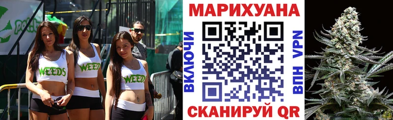 Шишки марихуана VHQ Торжок
